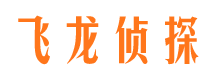 虞城捉小三公司